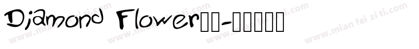 Diamond Flower字体字体转换